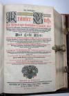 Tabernaemontanus, Jacobus Theodorus, Neu vollkommen Kräuter-Buch, mit schönen, künstlichen Figuren unnd Conterfeyten, aller Gewächs… auch deren… Underscheid und Würckung, sampt ihren Nahmen in mancherley Sprachen… Erstlich durch Casparum Bauhinum… zum Andern durch Hieronymum Bauhinum… vermehret. Und nun zum vierdten mahl ausfs fleisigst  übersehen…. und zu… Vollkommenheit gebracht.